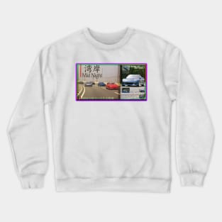 Midnight Club RX7 Crewneck Sweatshirt